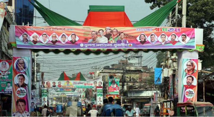 সোমবার আসছেন প্রধানমন্ত্রী, খুলনা সেজেছে নবরূপে