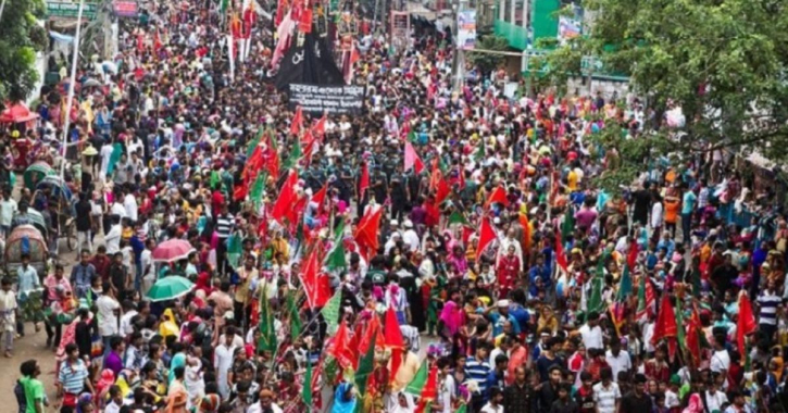 ‘হায় হোসেন, হায় হোসেন’ মাতমে রাজধানীতে তাজিয়া মিছিল শুরু