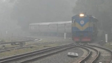 ঘন কুয়াশায় রেলপথে দুর্ঘটনা এড়াতে বাড়তি সতর্কতার নির্দেশ